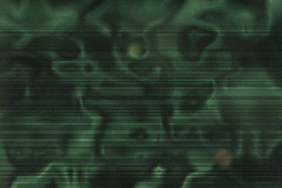 EON detail 02